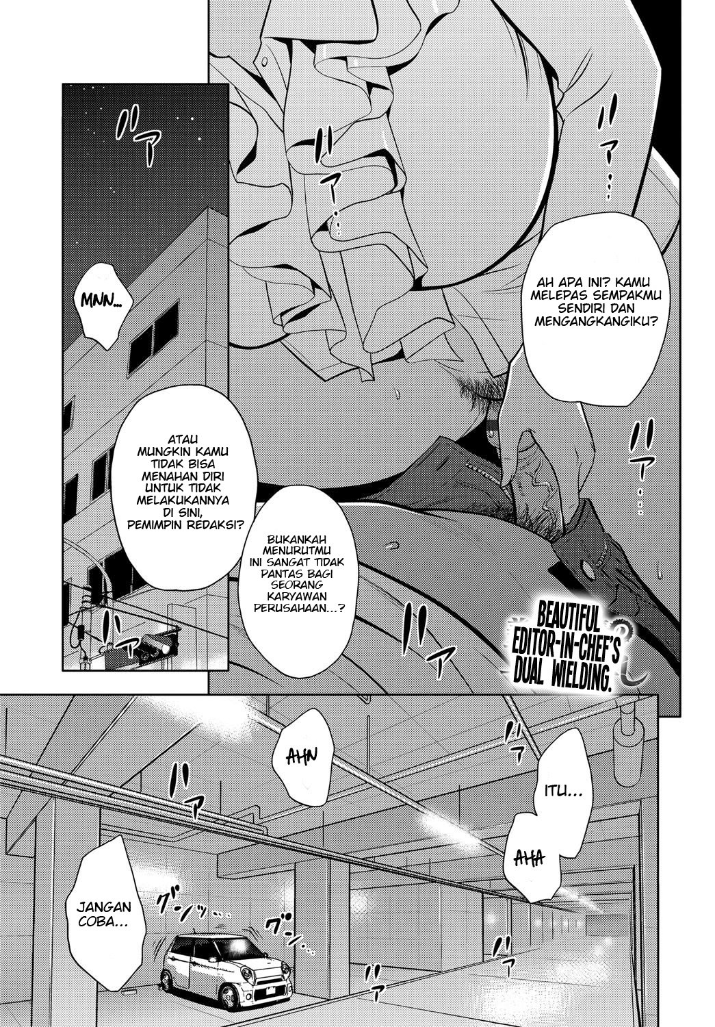 Bijin Henshuu-chou no Himitsu - Chapter 6 3