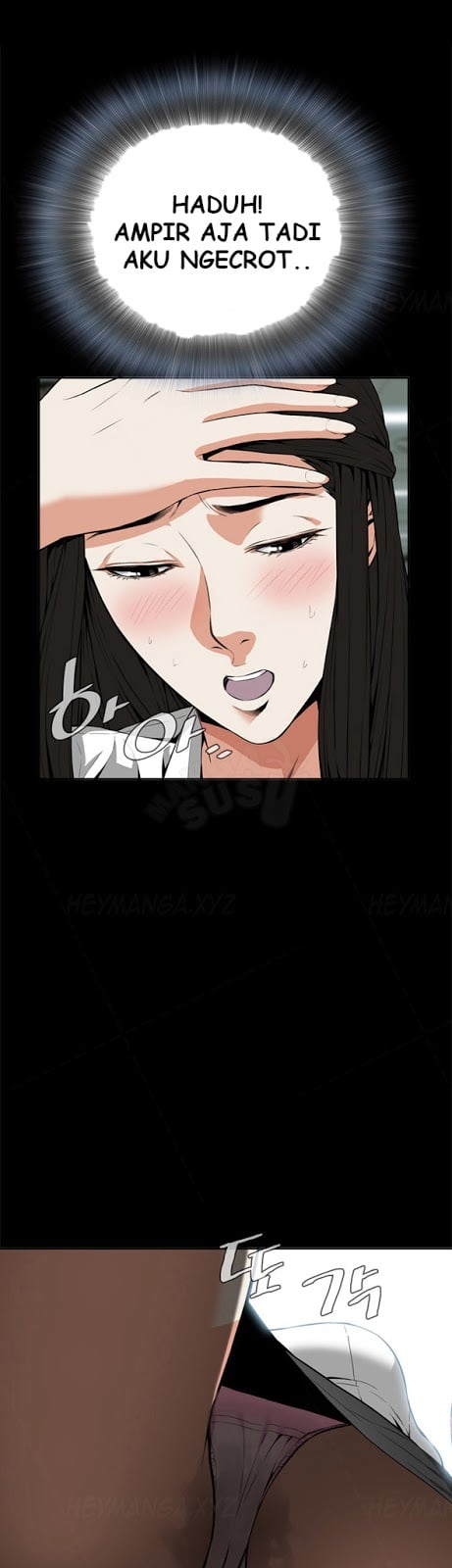 Take a Peek - Chapter #6 2