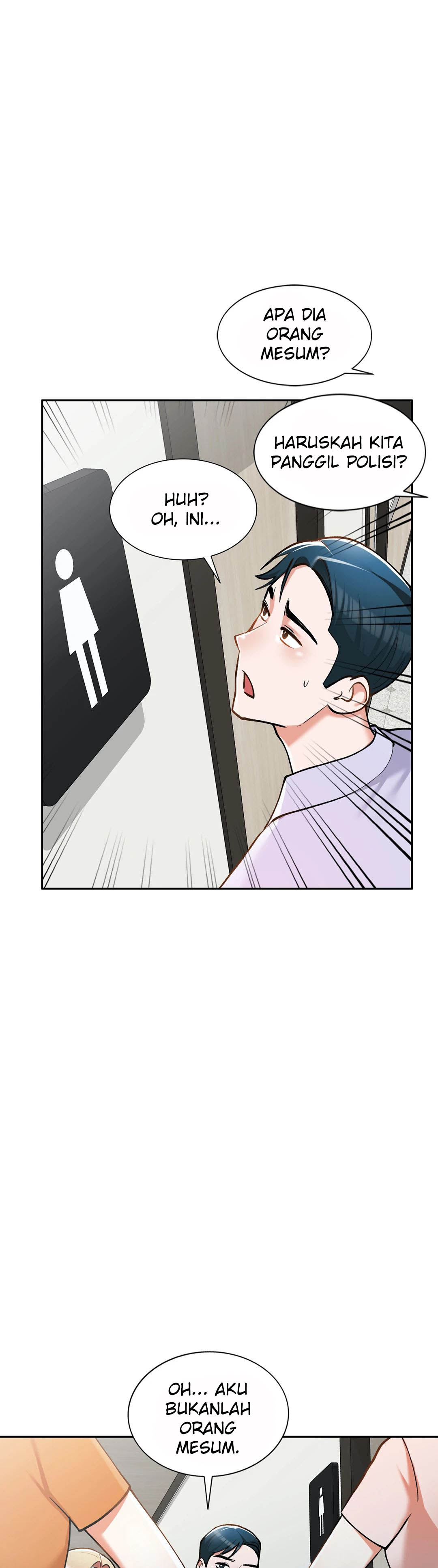 My Secretary&#8217;s Got a Secret - Chapter 6 10