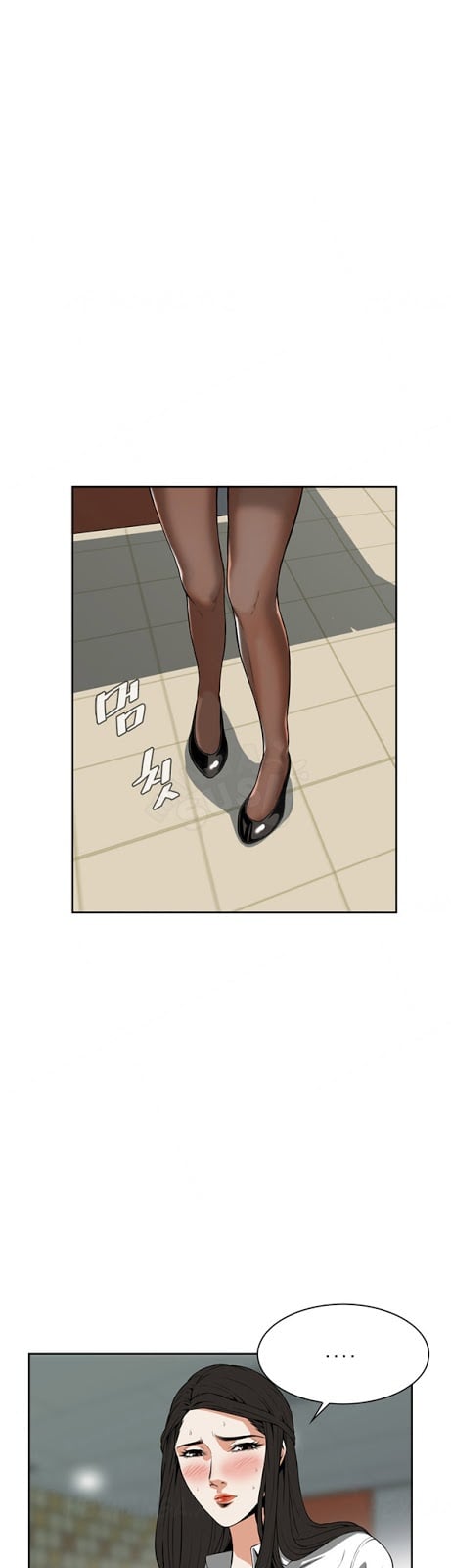 Take a Peek - Chapter #6 36