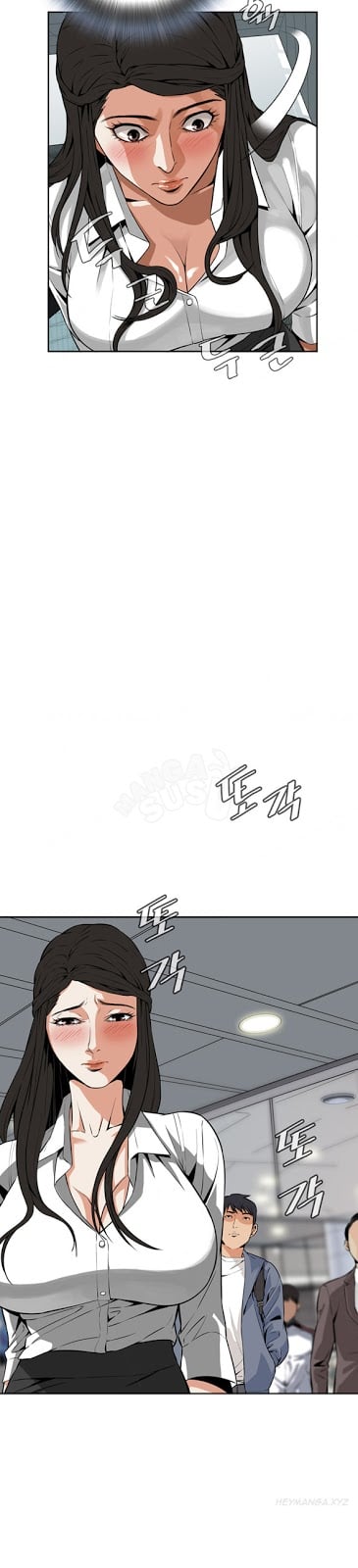 Take a Peek - Chapter #6 14