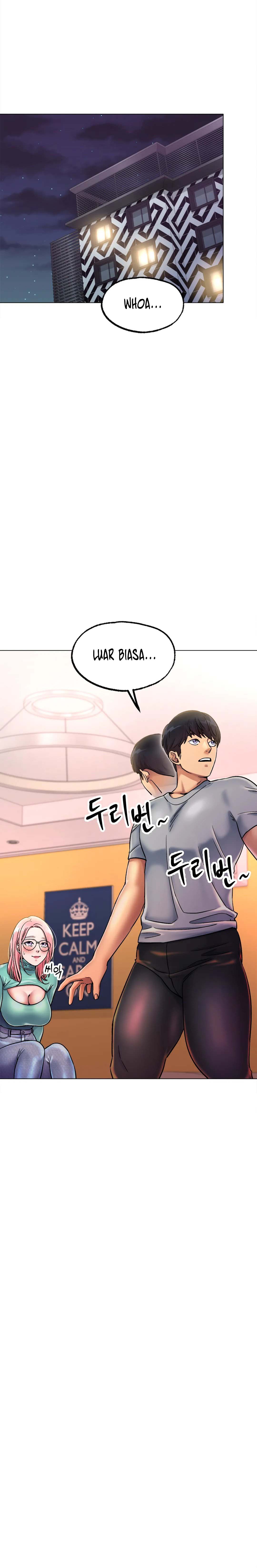 Love in ice - Chapter 6 25