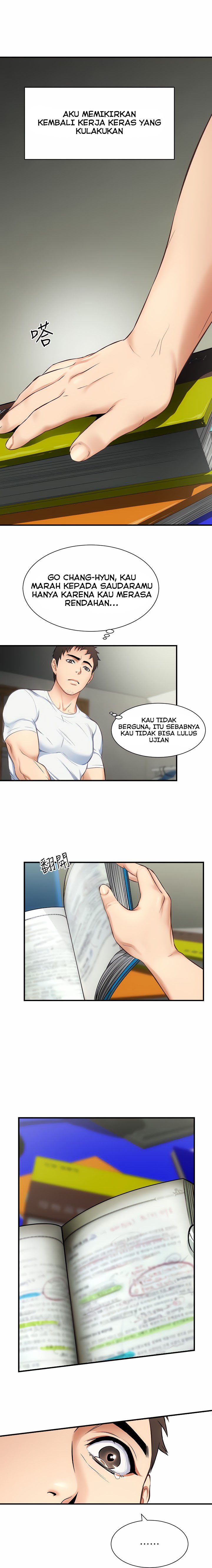 Brother&#8217;s Wife Dignity - Chapter 8 17