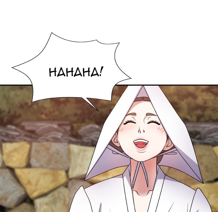 Spirit Possession - Chapter 8 14