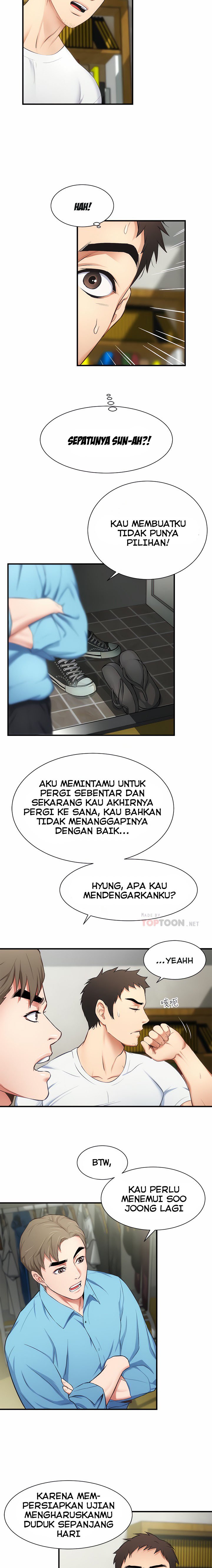 Brother&#8217;s Wife Dignity - Chapter 8 10