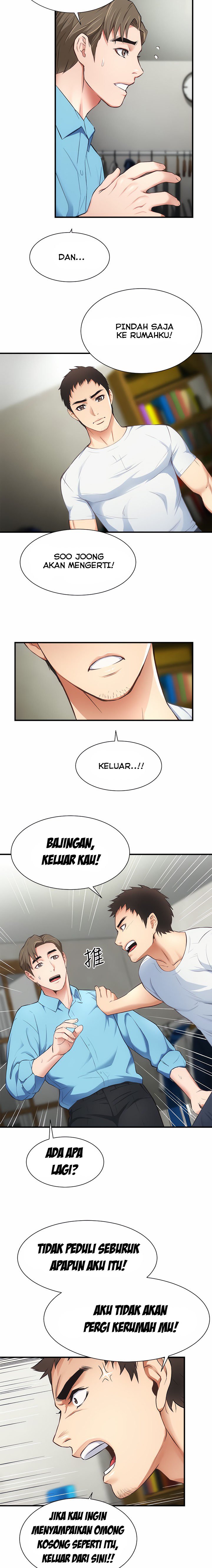 Brother&#8217;s Wife Dignity - Chapter 8 14