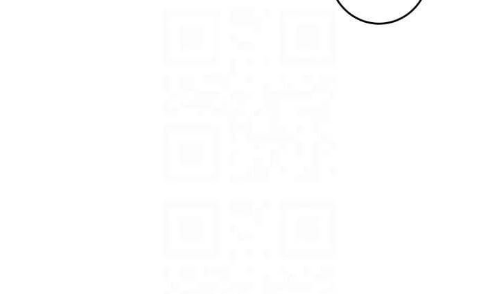 Soothe Me - Chapter 8 17