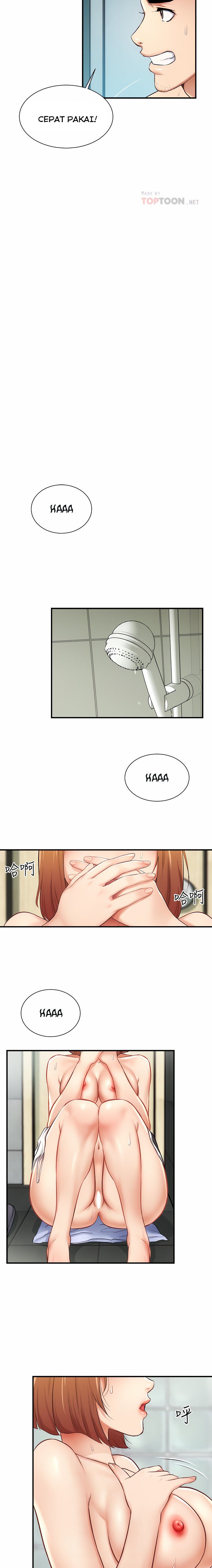 Brother&#8217;s Wife Dignity - Chapter 8 7