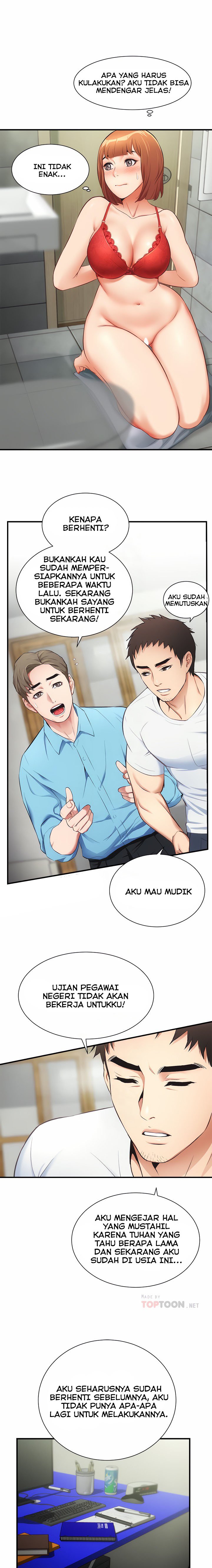 Brother&#8217;s Wife Dignity - Chapter 8 12