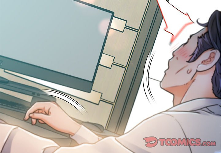 Achilles Heel - Chapter 8 5