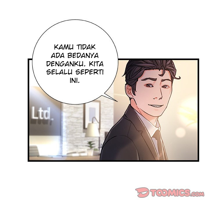 Achilles Heel - Chapter 8 44