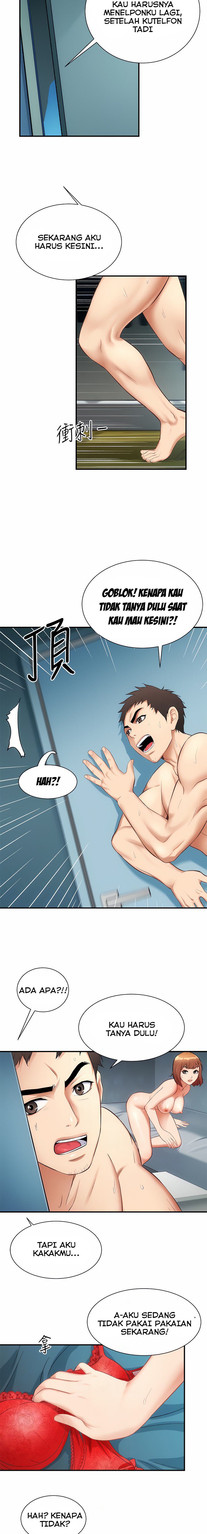 Brother&#8217;s Wife Dignity - Chapter 8 5