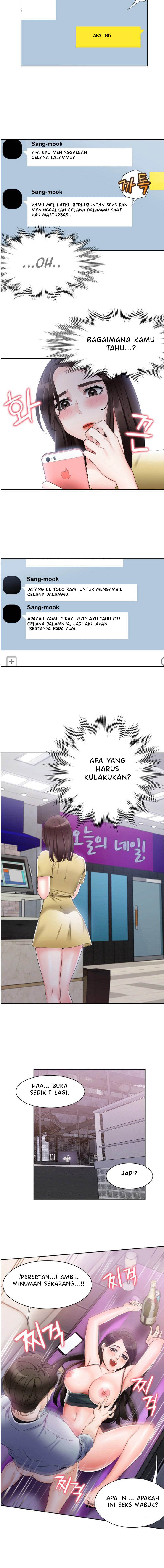 Bad Woman - Chapter 8 14
