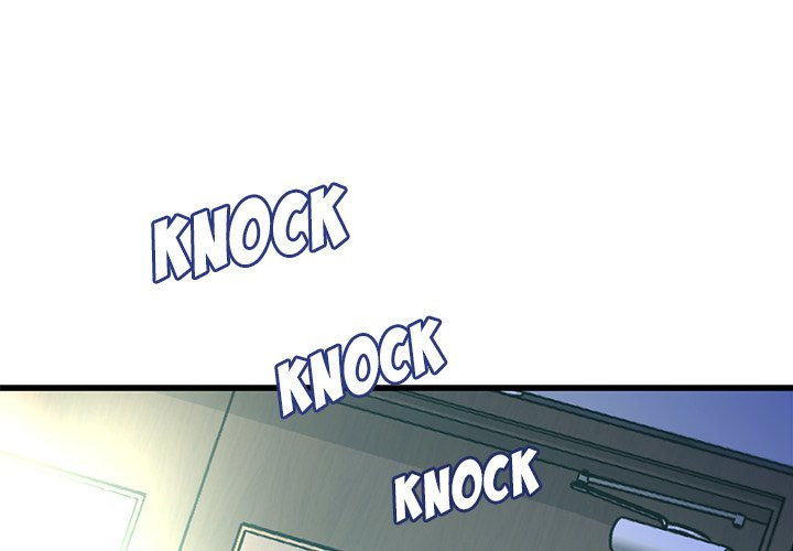 Achilles Heel - Chapter 8 3