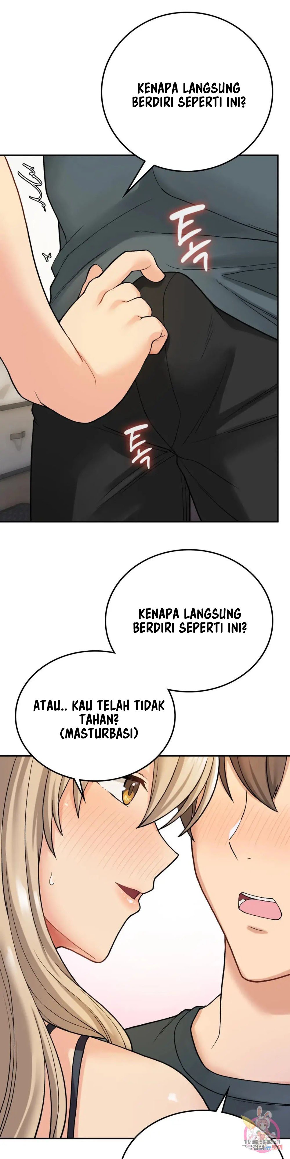 Will we live together in the country - Chapter 8 15