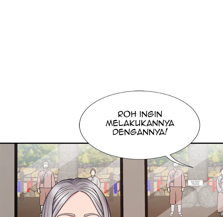 Spirit Possession - Chapter 8 7