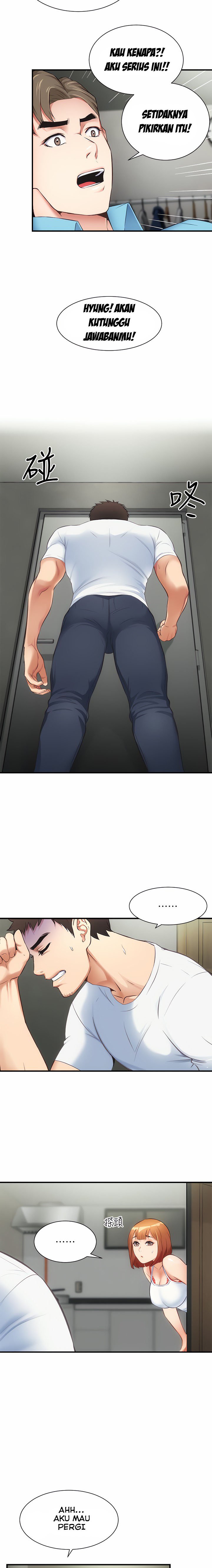 Brother&#8217;s Wife Dignity - Chapter 8 15