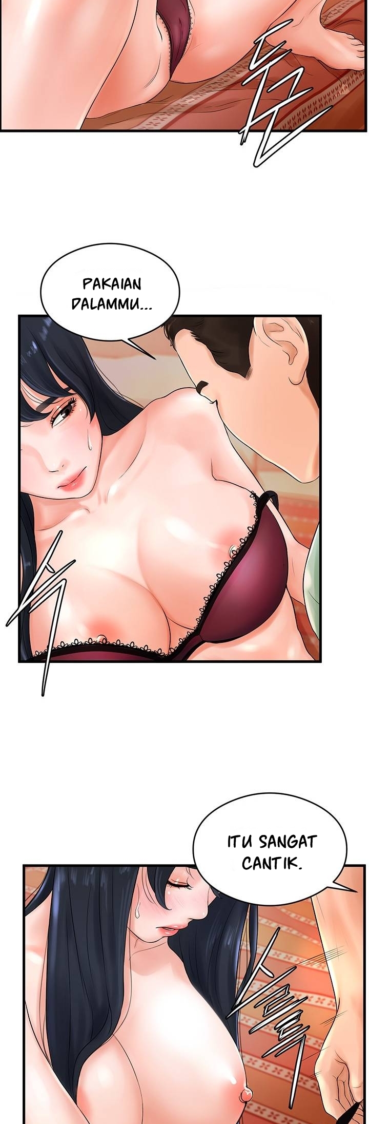 Billiard Room Love - Chapter 8 25