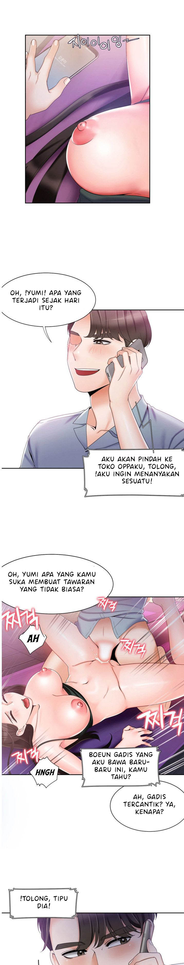 Bad Woman - Chapter 8 15