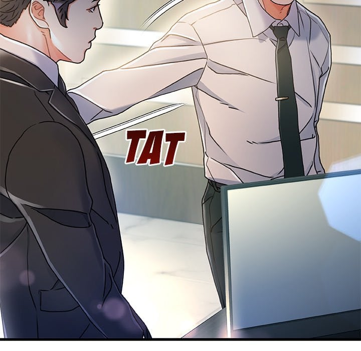 Achilles Heel - Chapter 8 30