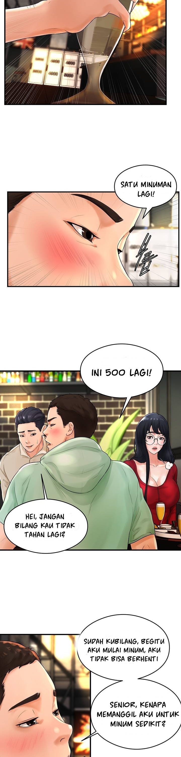 Billiard Room Love - Chapter 8 13
