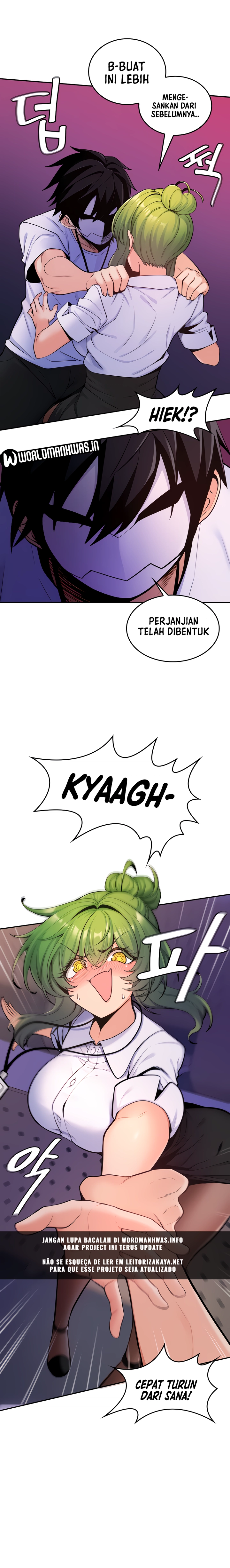Yggdrasil Inssa - Chapter 7 15