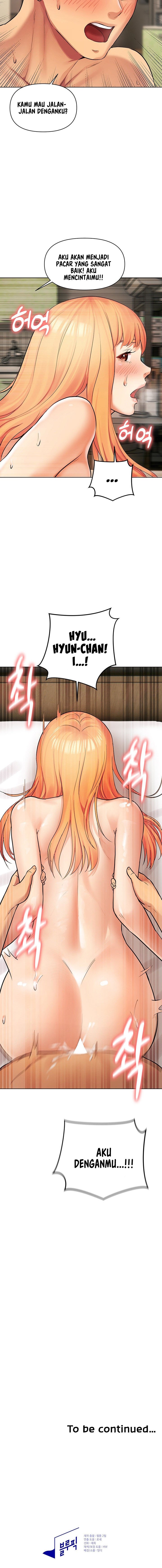 The Brides Who Can&#8217;t Eat - Chapter 7 24