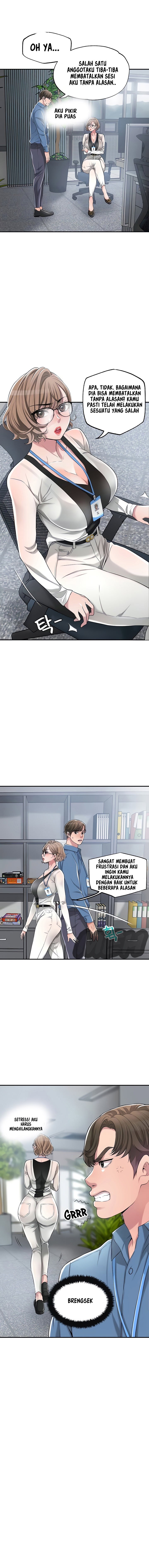 New Town - Chapter 7 4