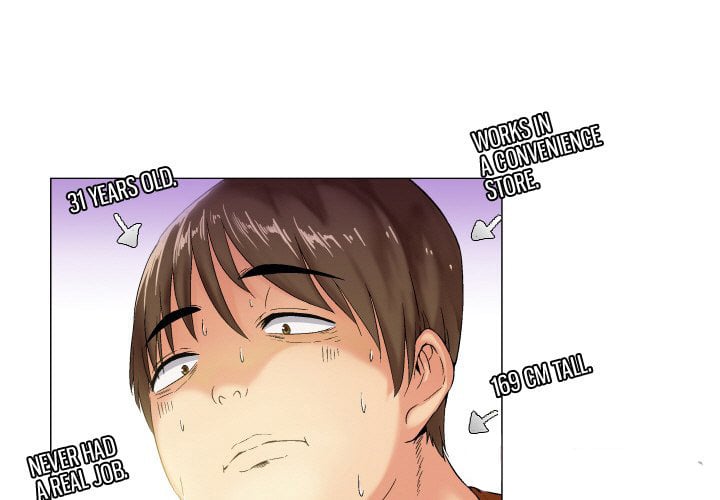 God of App - Chapter 7 4