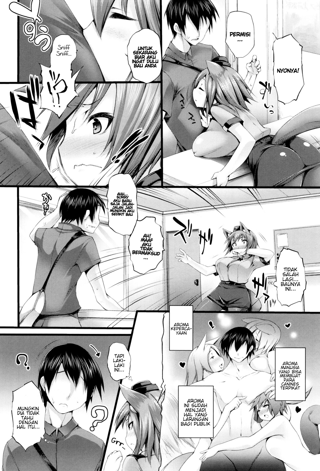 Sakusaku Meat Pie - Chapter 7 4