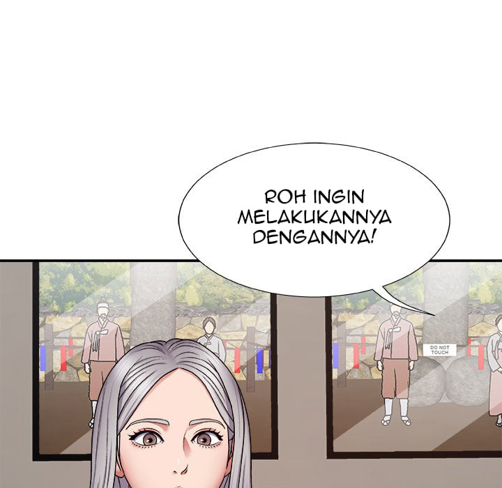 Spirit Possession - Chapter 7 150