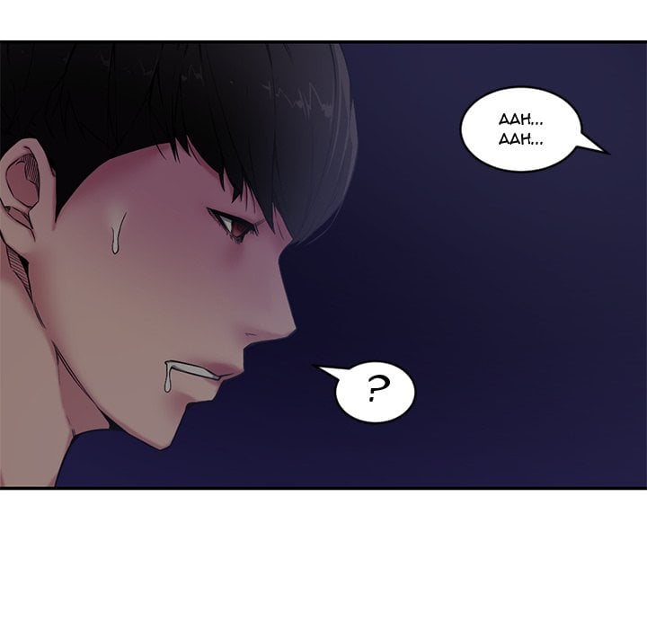 Newlyweds - Chapter 7 45