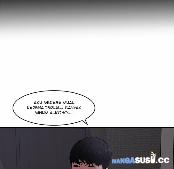 Newlyweds - Chapter 7 43