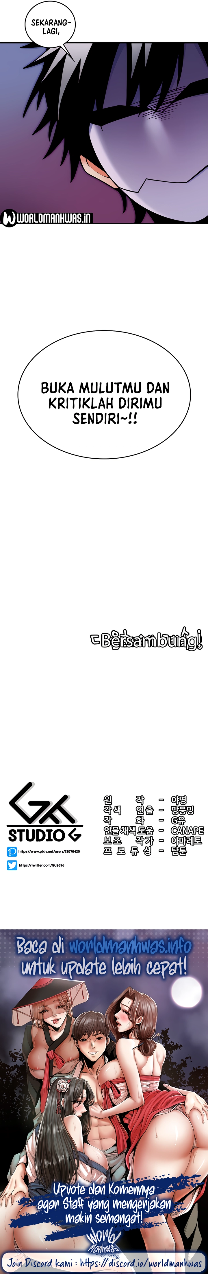 Yggdrasil Inssa - Chapter 7 25