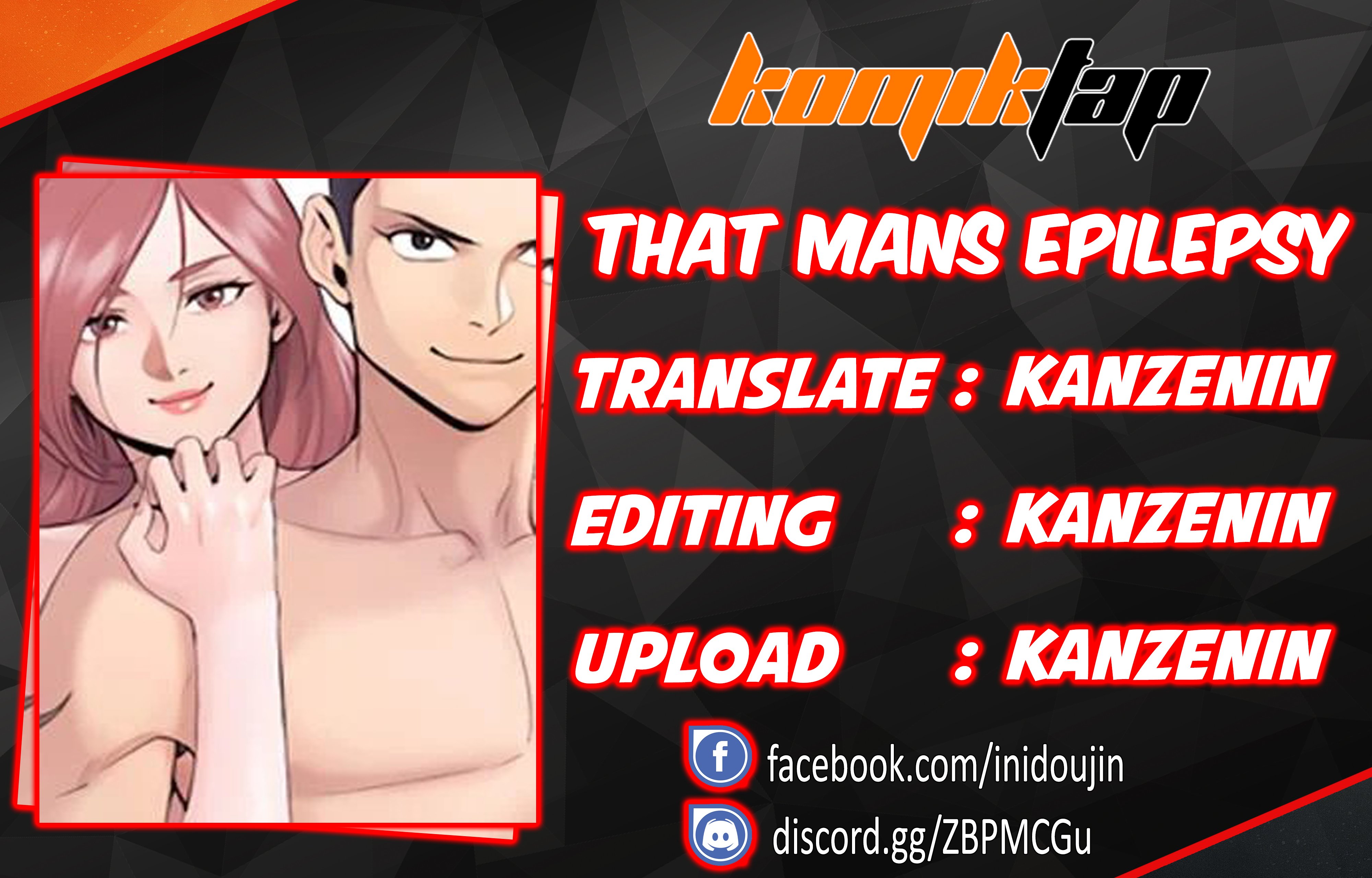That Mans Epilepsy - Chapter 7 1