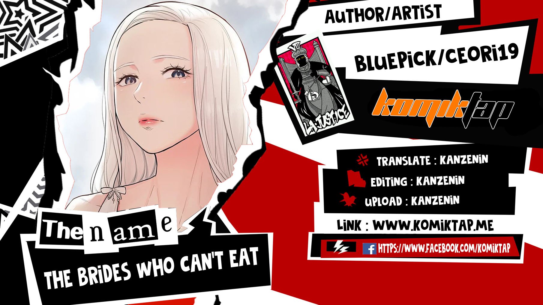 The Brides Who Can&#8217;t Eat - Chapter 7 1