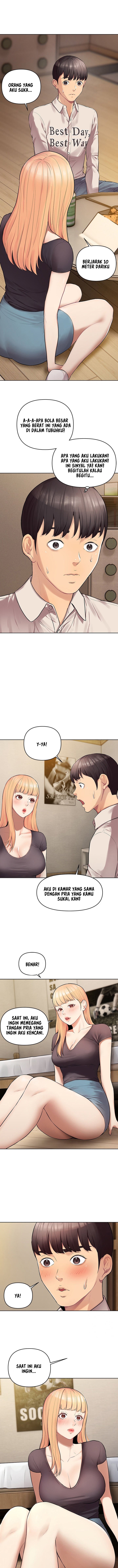 The Brides Who Can&#8217;t Eat - Chapter 7 3