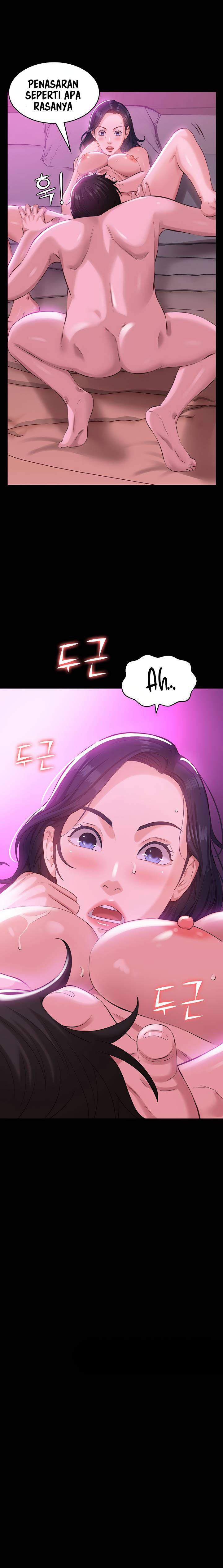 Resume - Chapter 7 12