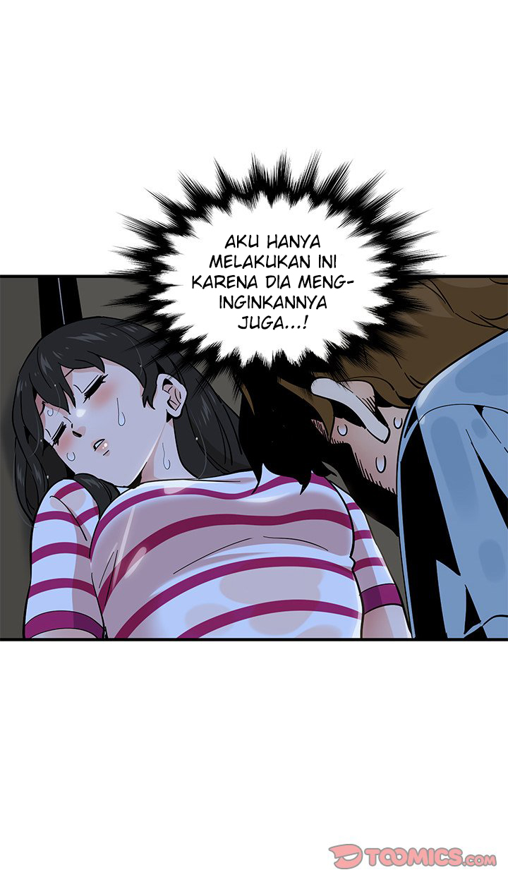 Love Factory - Chapter 7 56