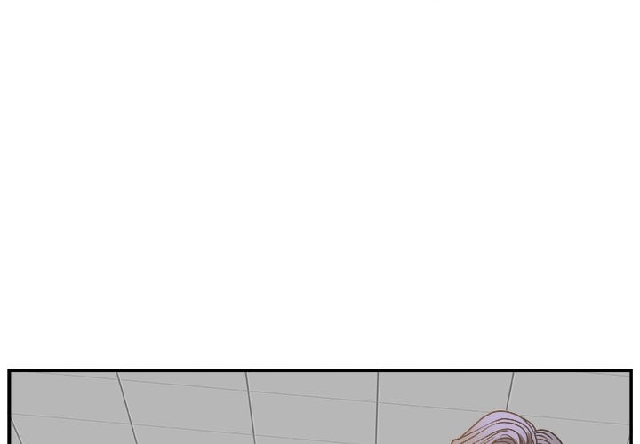 Miss Announcer - Chapter 7 3