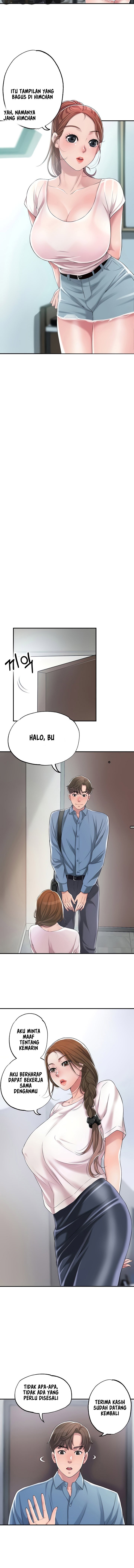 New Town - Chapter 7 11