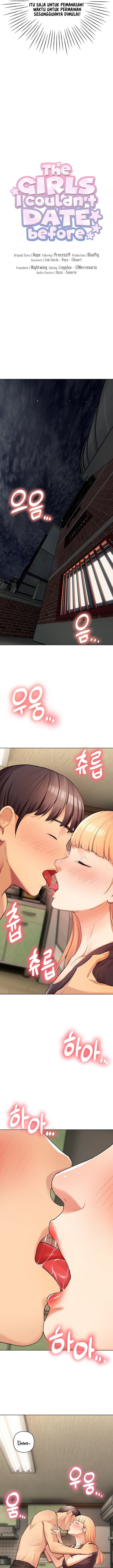 The Brides Who Can&#8217;t Eat - Chapter 7 6