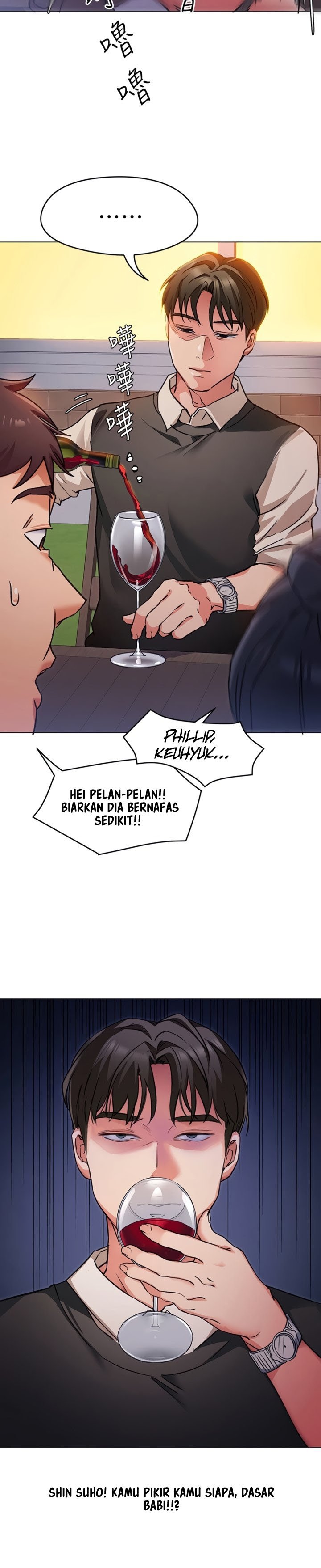 Today Dinner - Chapter 7 26