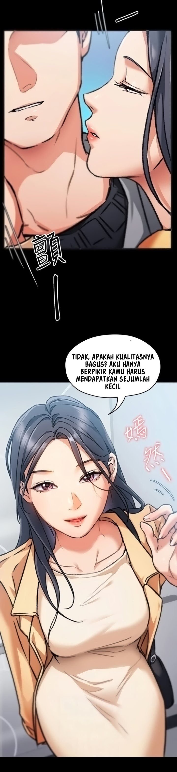 Today Dinner - Chapter 7 12