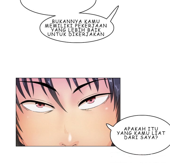 God of App - Chapter 7 27