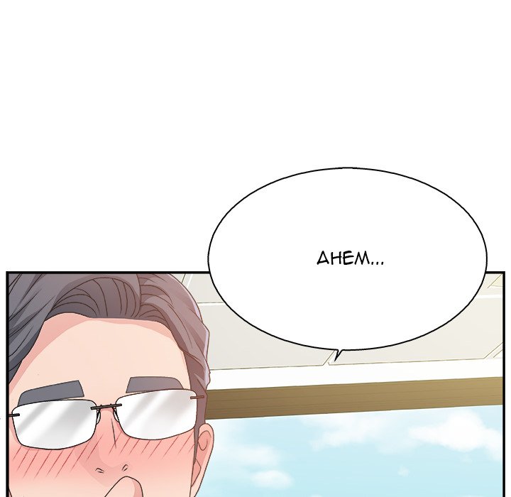 Miss Announcer - Chapter 7 125