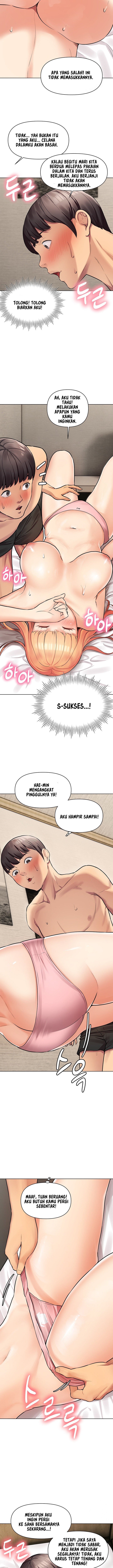 The Brides Who Can&#8217;t Eat - Chapter 7 13