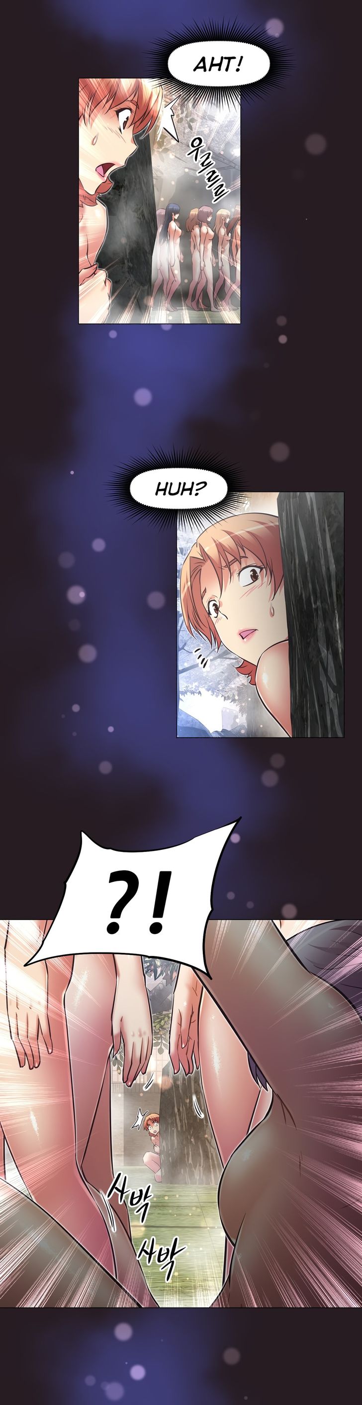 Brawling Go - Chapter 144 21