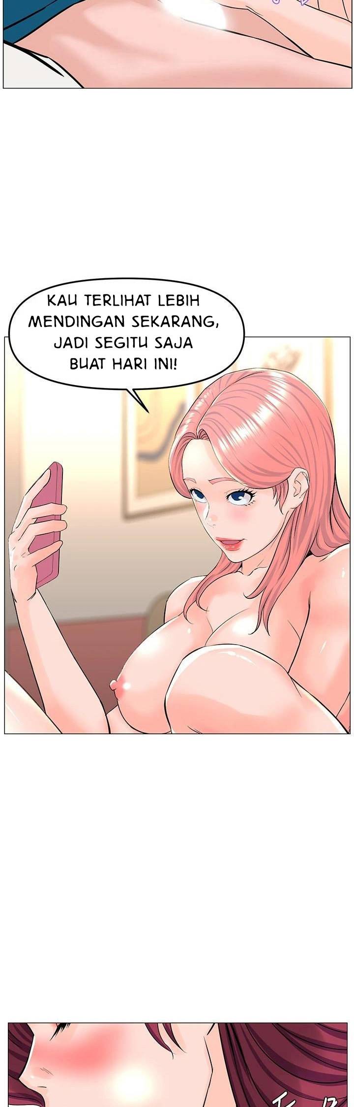 The Neighborhood Celebrity - Chapter 71 35