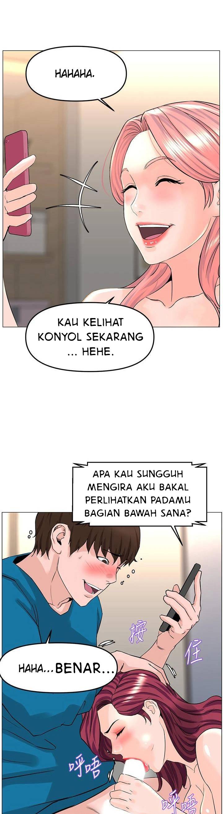 The Neighborhood Celebrity - Chapter 71 34